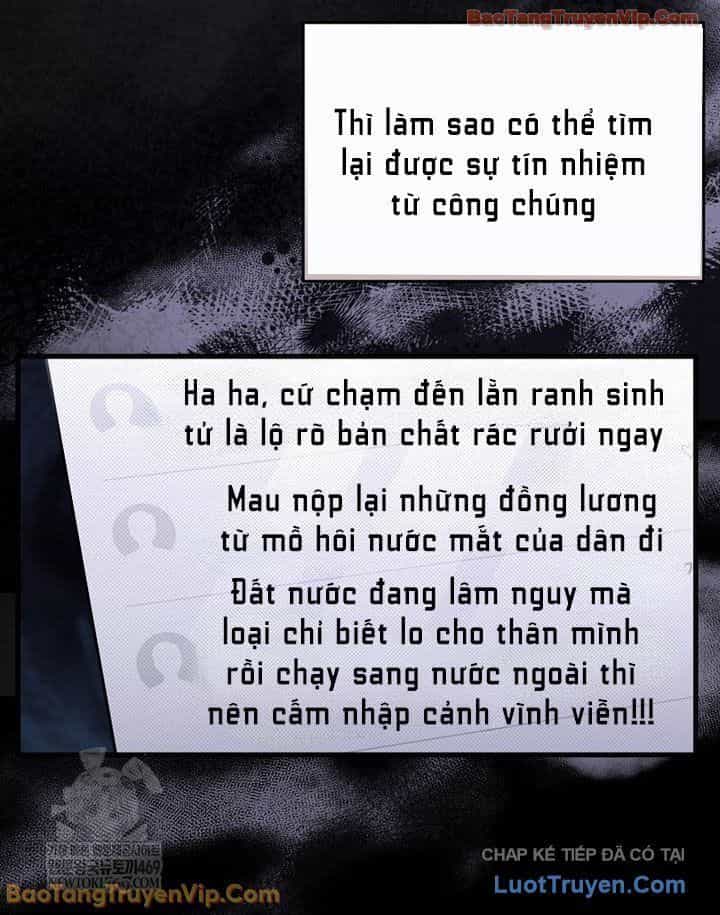 Huyễn Tượng Thợ Săn Tại Dị Giới - Chương 75 - ảnh 16