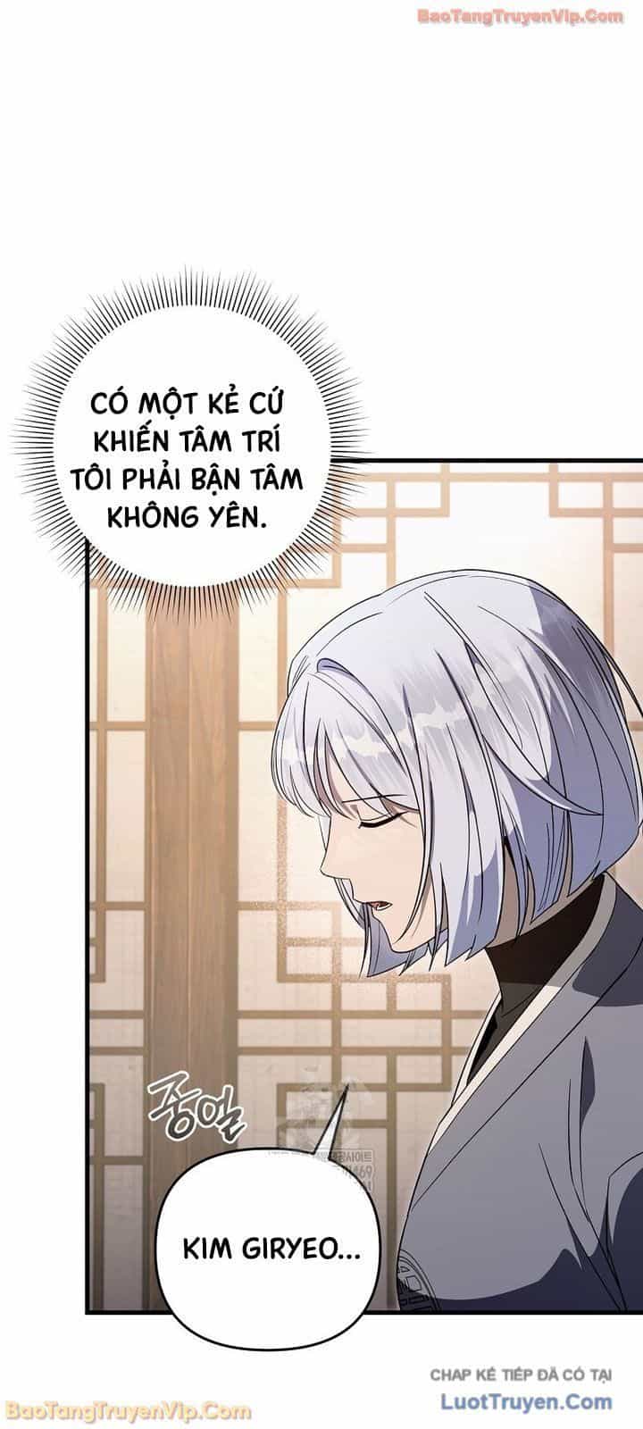 Huyễn Tượng Thợ Săn Tại Dị Giới - Chương 75 - ảnh 31