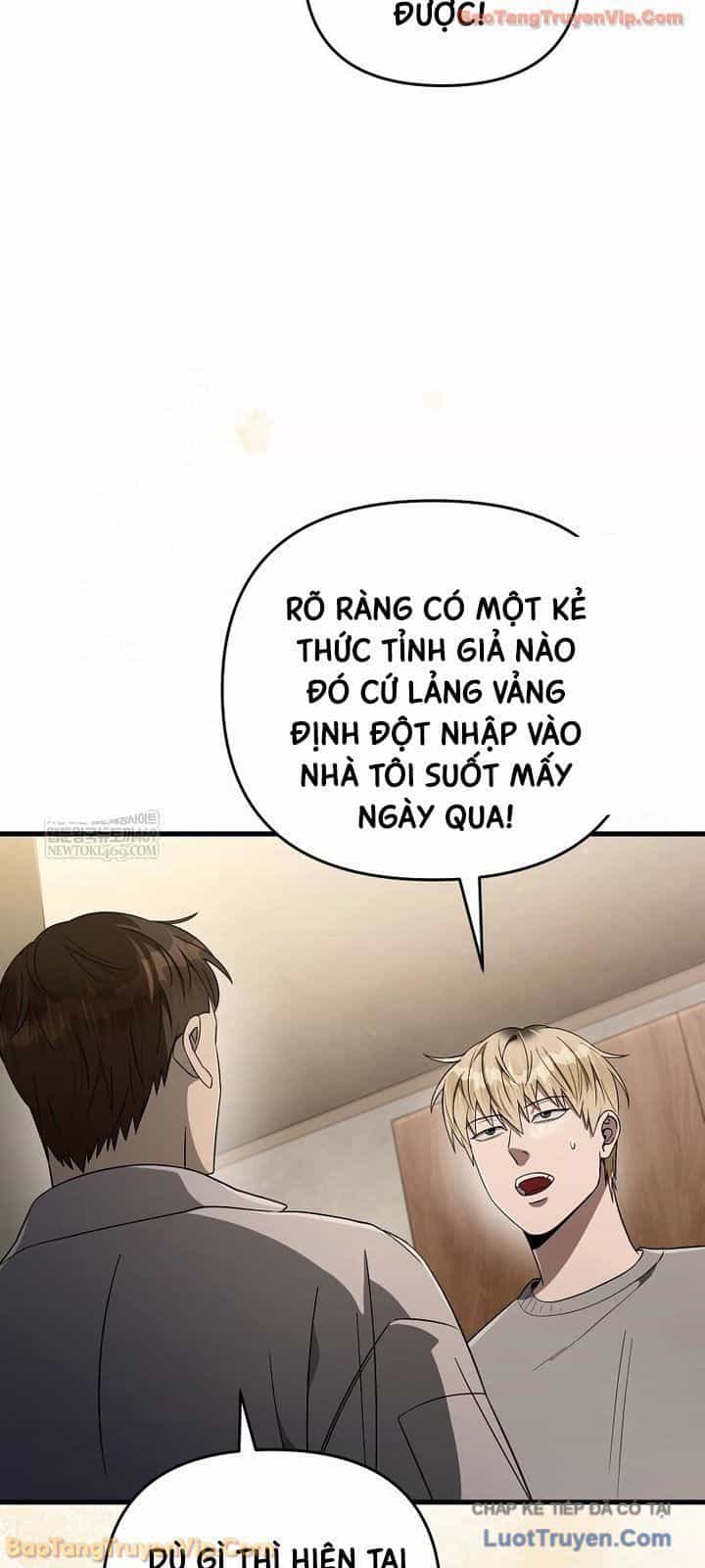 Huyễn Tượng Thợ Săn Tại Dị Giới - Chương 75 - ảnh 42