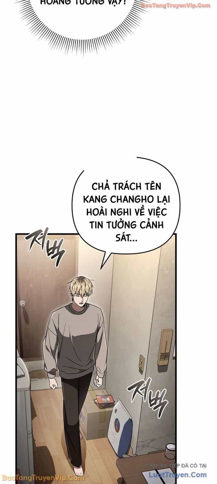 Huyễn Tượng Thợ Săn Tại Dị Giới - Chương 75 - ảnh 50