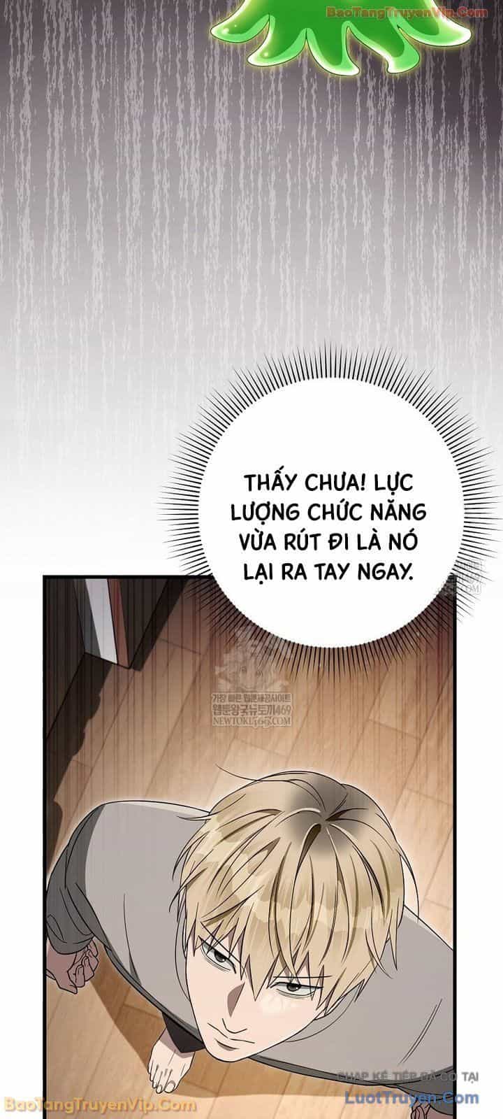 Huyễn Tượng Thợ Săn Tại Dị Giới - Chương 75 - ảnh 53