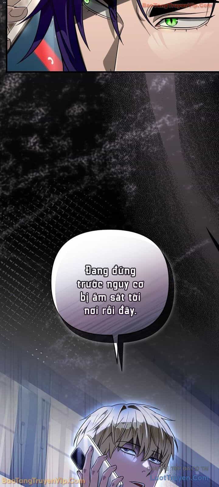 Huyễn Tượng Thợ Săn Tại Dị Giới - Chương 75 - ảnh 83