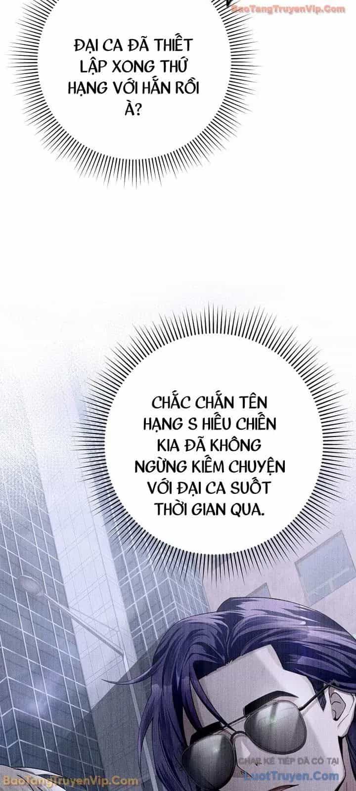 Huyễn Tượng Thợ Săn Tại Dị Giới - Chương 78 - ảnh 38