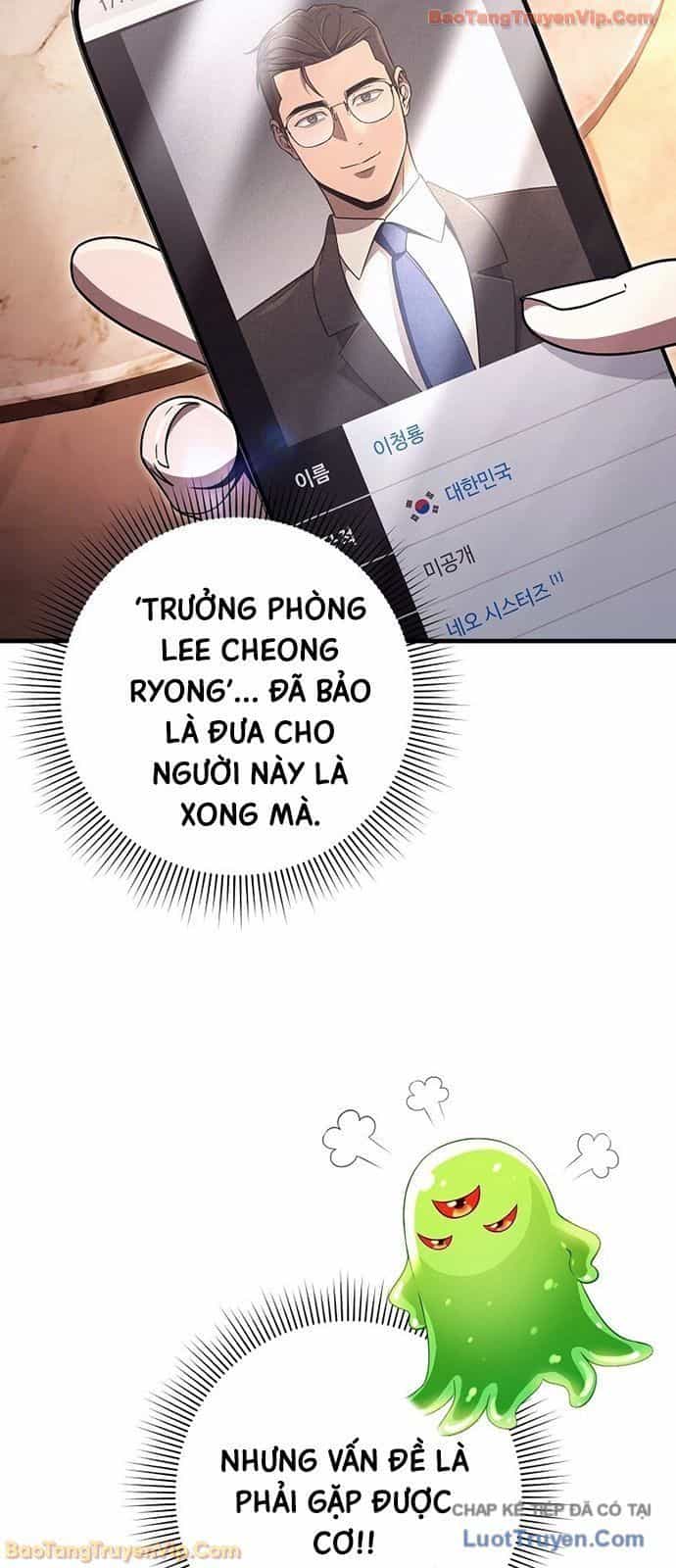 Huyễn Tượng Thợ Săn Tại Dị Giới - Chương 79 - ảnh 14
