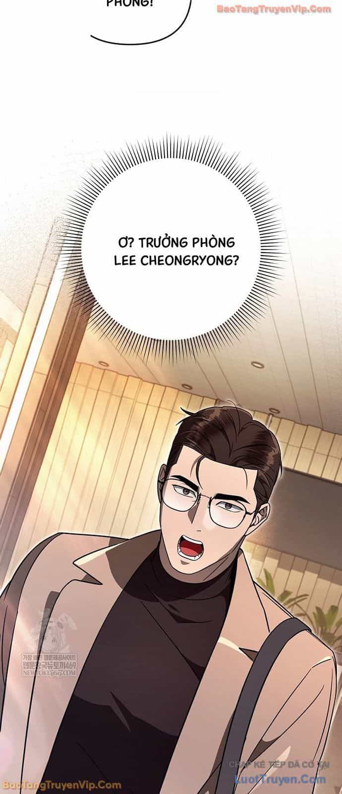 Huyễn Tượng Thợ Săn Tại Dị Giới - Chương 79 - ảnh 26