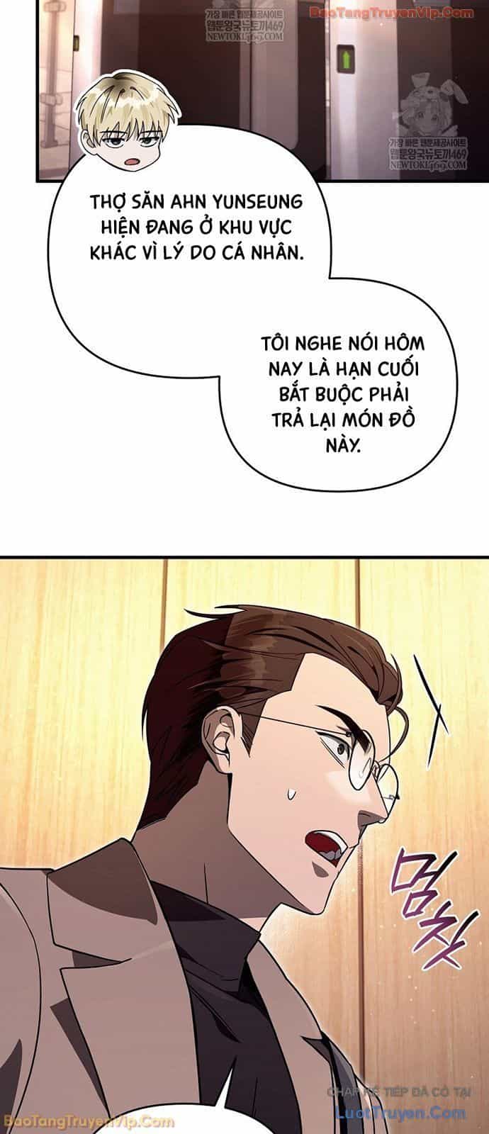 Huyễn Tượng Thợ Săn Tại Dị Giới - Chương 79 - ảnh 34