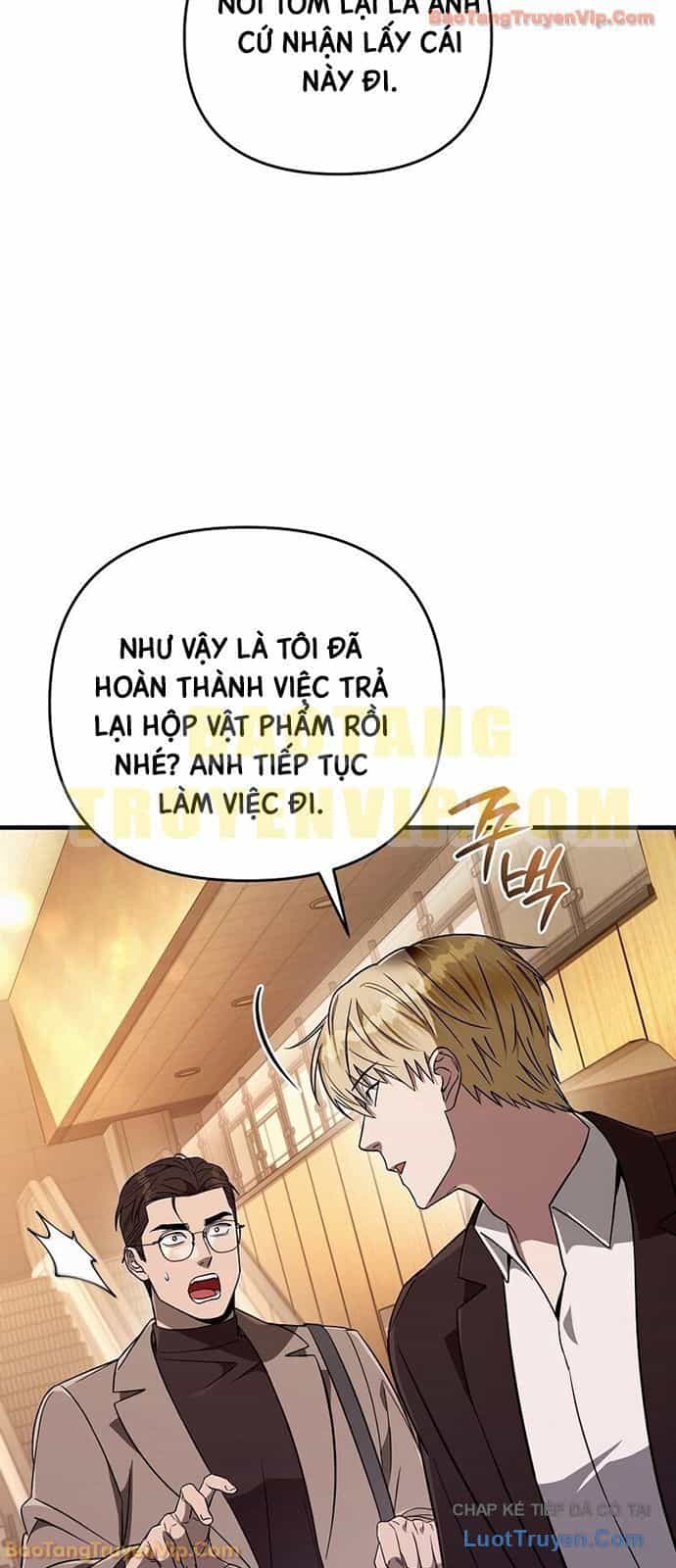 Huyễn Tượng Thợ Săn Tại Dị Giới - Chương 79 - ảnh 43