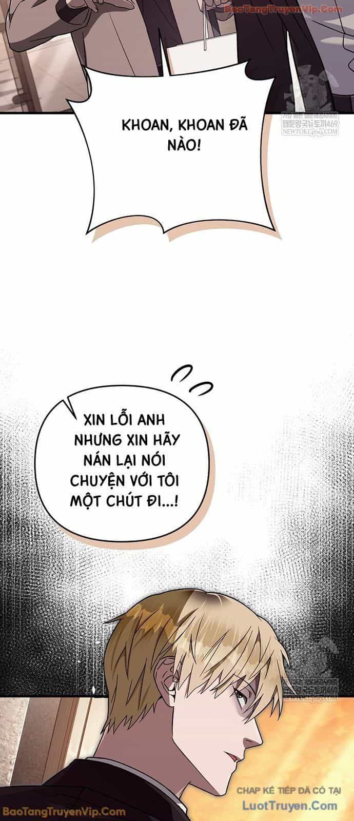 Huyễn Tượng Thợ Săn Tại Dị Giới - Chương 79 - ảnh 44
