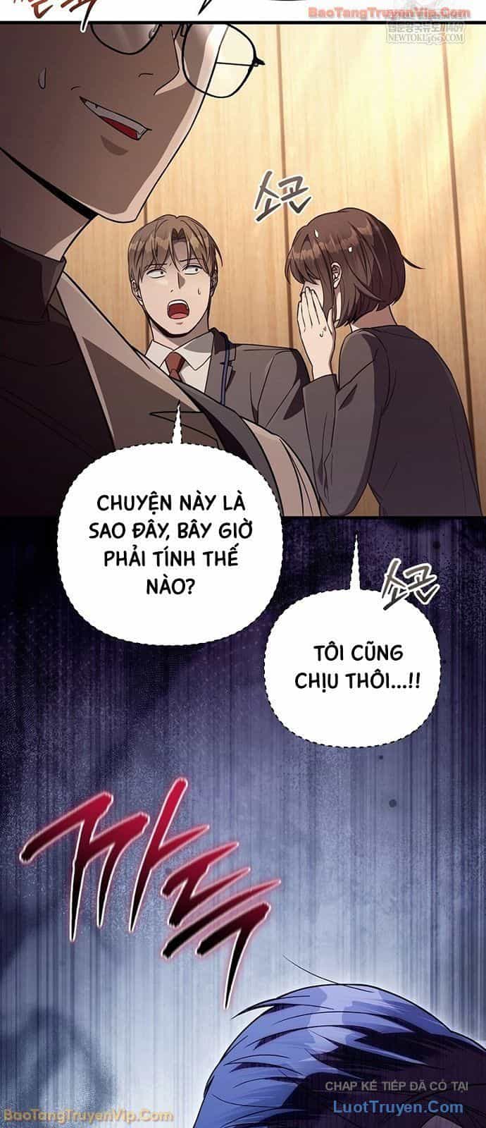 Huyễn Tượng Thợ Săn Tại Dị Giới - Chương 79 - ảnh 47