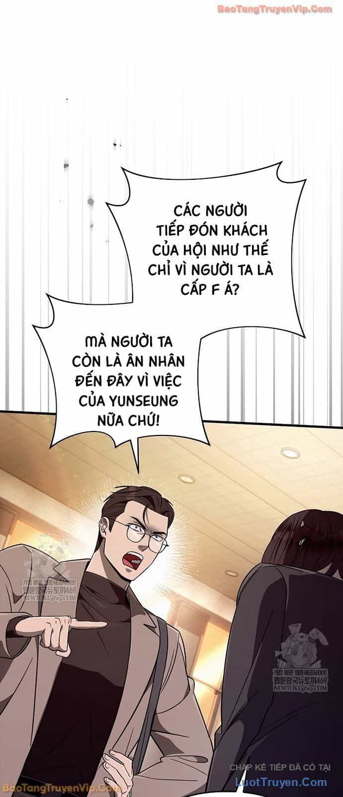 Huyễn Tượng Thợ Săn Tại Dị Giới - Chương 79 - ảnh 51