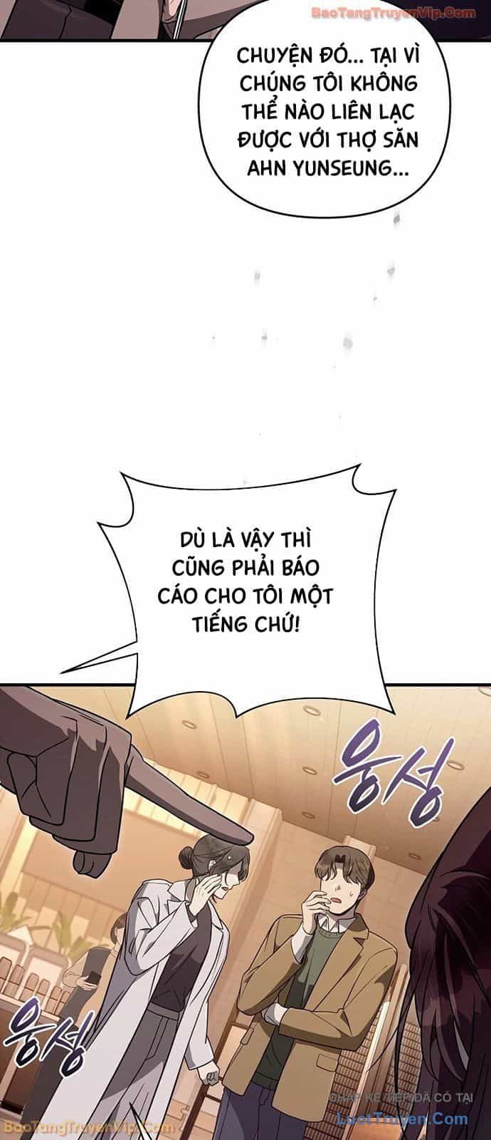 Huyễn Tượng Thợ Săn Tại Dị Giới - Chương 79 - ảnh 52