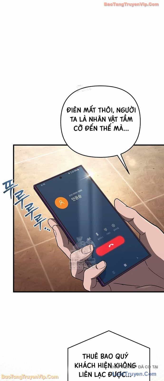 Huyễn Tượng Thợ Săn Tại Dị Giới - Chương 79 - ảnh 56