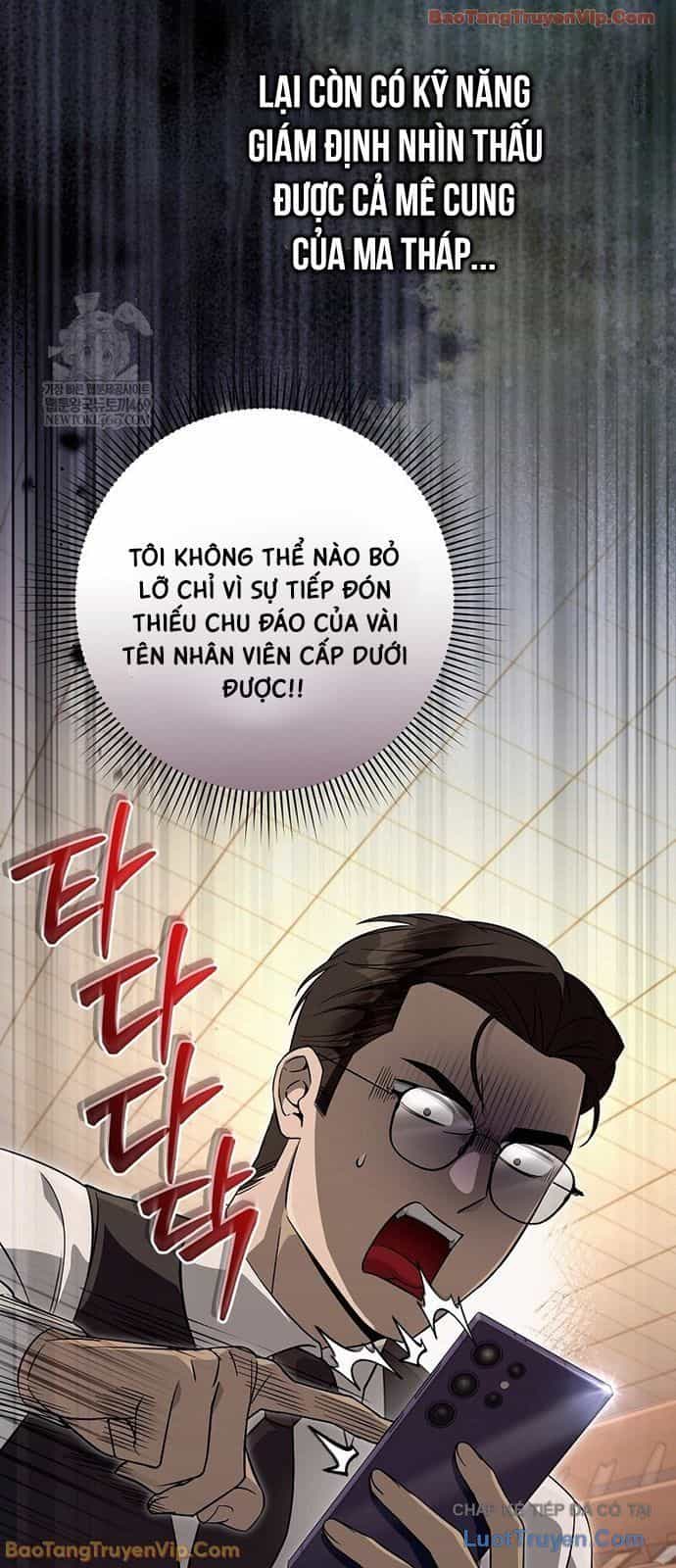 Huyễn Tượng Thợ Săn Tại Dị Giới - Chương 79 - ảnh 69