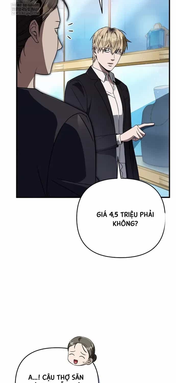 Huyễn Tượng Thợ Săn Tại Dị Giới - Chương 80 - ảnh 16