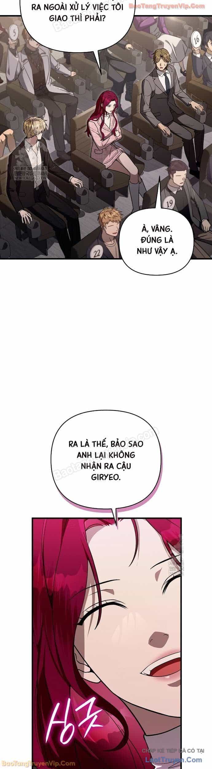Huyễn Tượng Thợ Săn Tại Dị Giới - Chương 81 - ảnh 17
