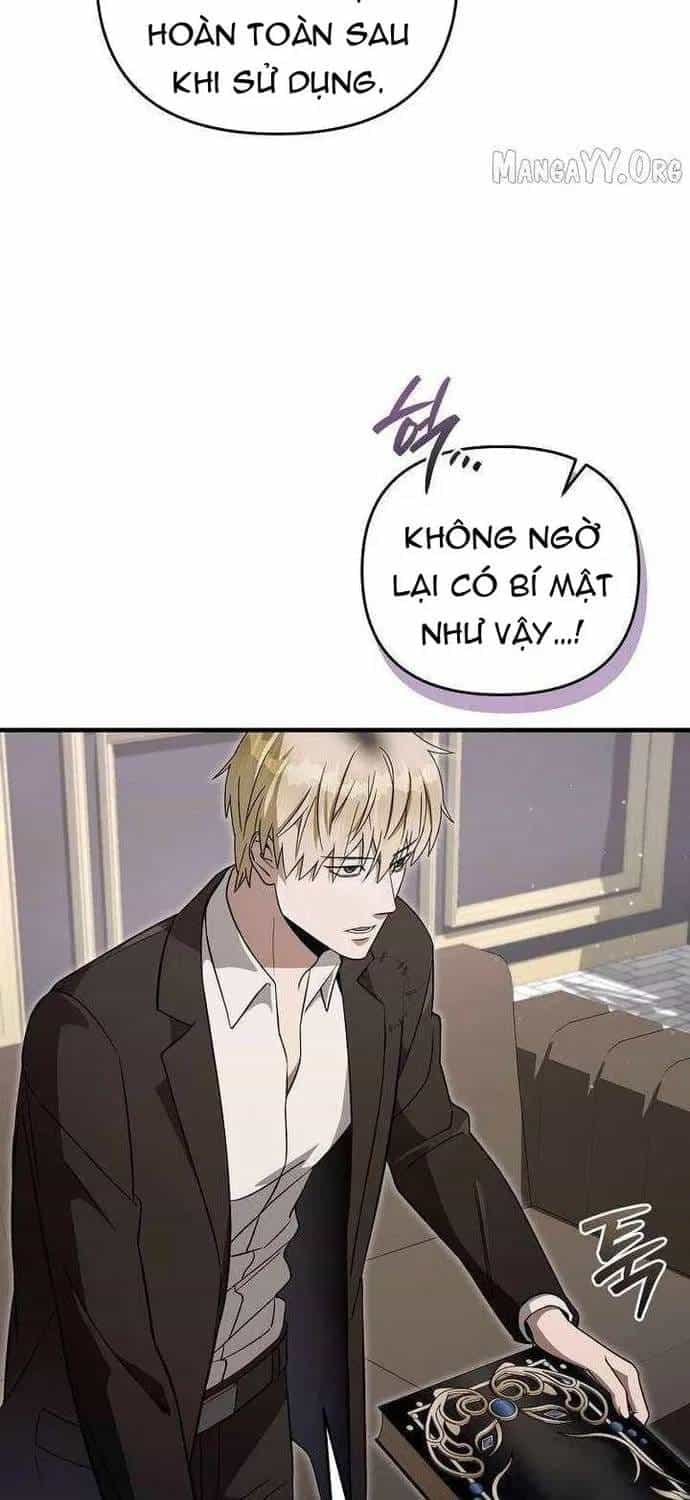 Huyễn Tượng Thợ Săn Tại Dị Giới - Chương 82 - ảnh 10