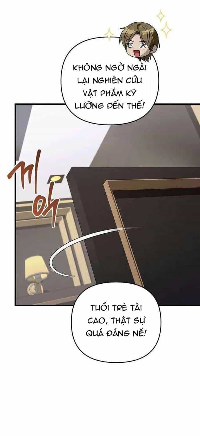 Huyễn Tượng Thợ Săn Tại Dị Giới - Chương 82 - ảnh 20