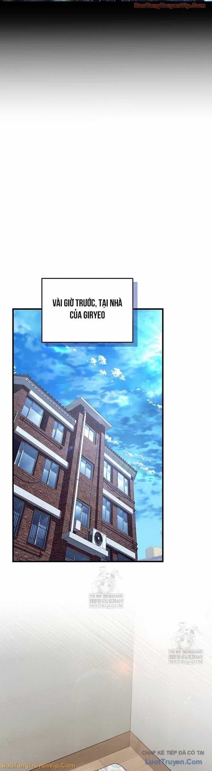 Huyễn Tượng Thợ Săn Tại Dị Giới - Chương 83 - ảnh 12