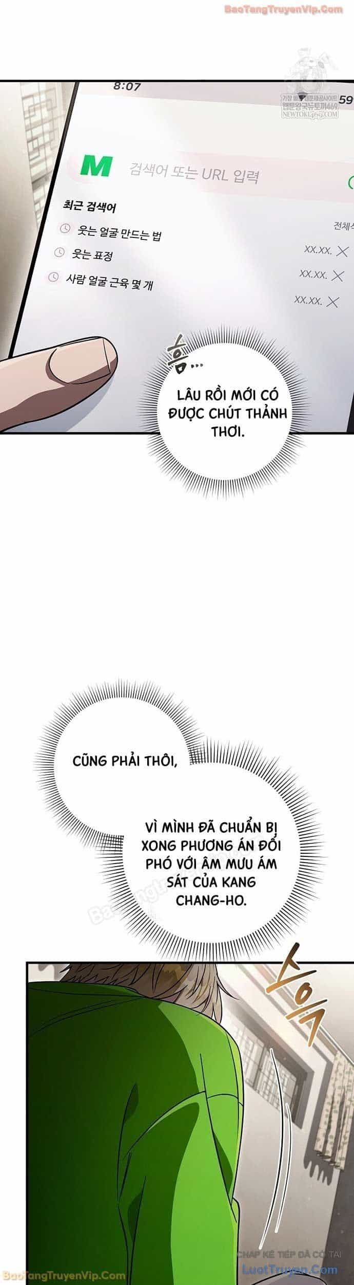 Huyễn Tượng Thợ Săn Tại Dị Giới - Chương 83 - ảnh 14