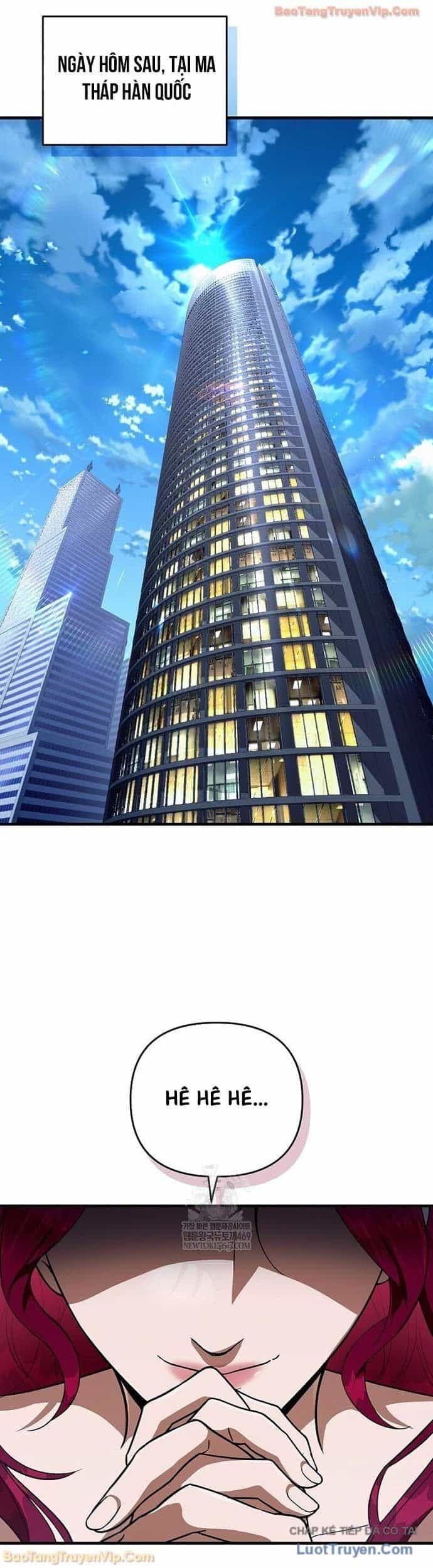 Huyễn Tượng Thợ Săn Tại Dị Giới - Chương 83 - ảnh 2