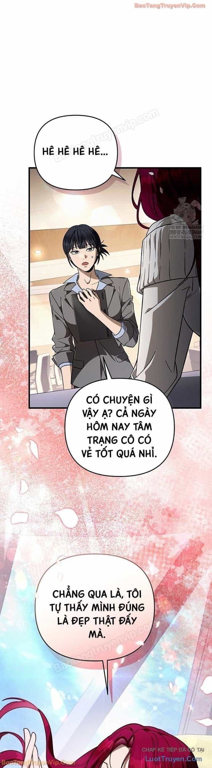 Huyễn Tượng Thợ Săn Tại Dị Giới - Chương 83 - ảnh 3