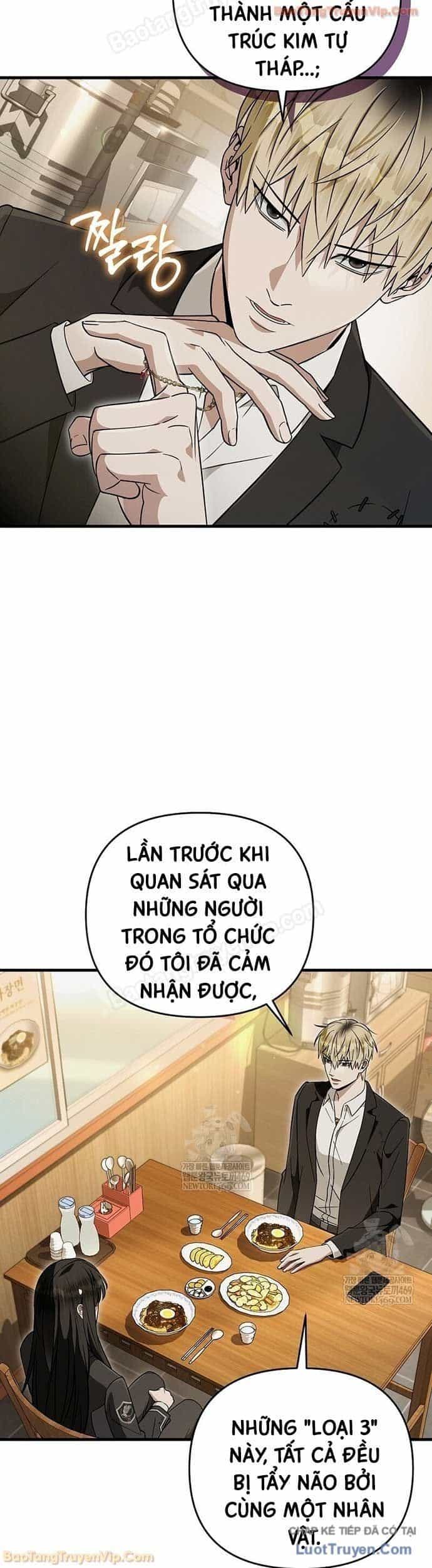 Huyễn Tượng Thợ Săn Tại Dị Giới - Chương 83 - ảnh 38