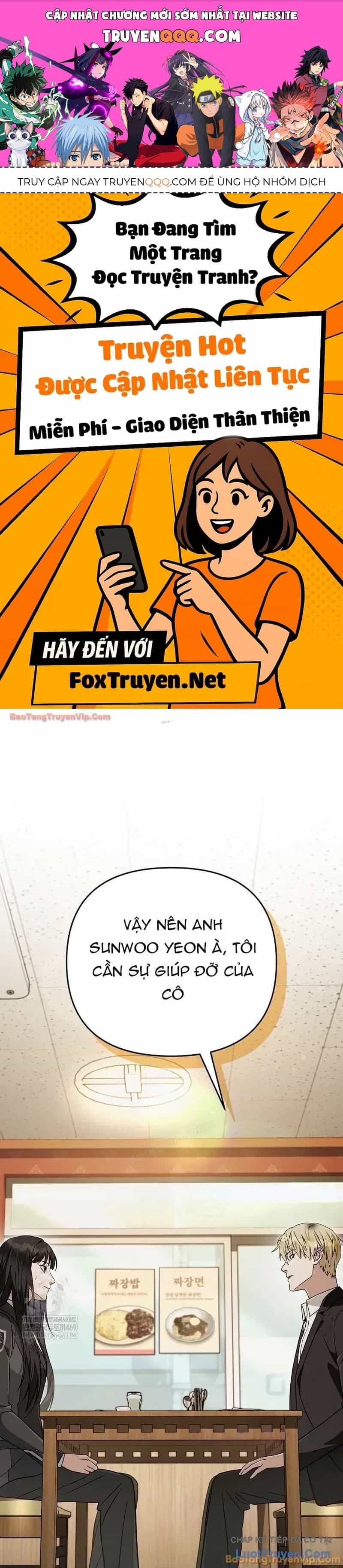 Huyễn Tượng Thợ Săn Tại Dị Giới - Chương 84 - ảnh 1