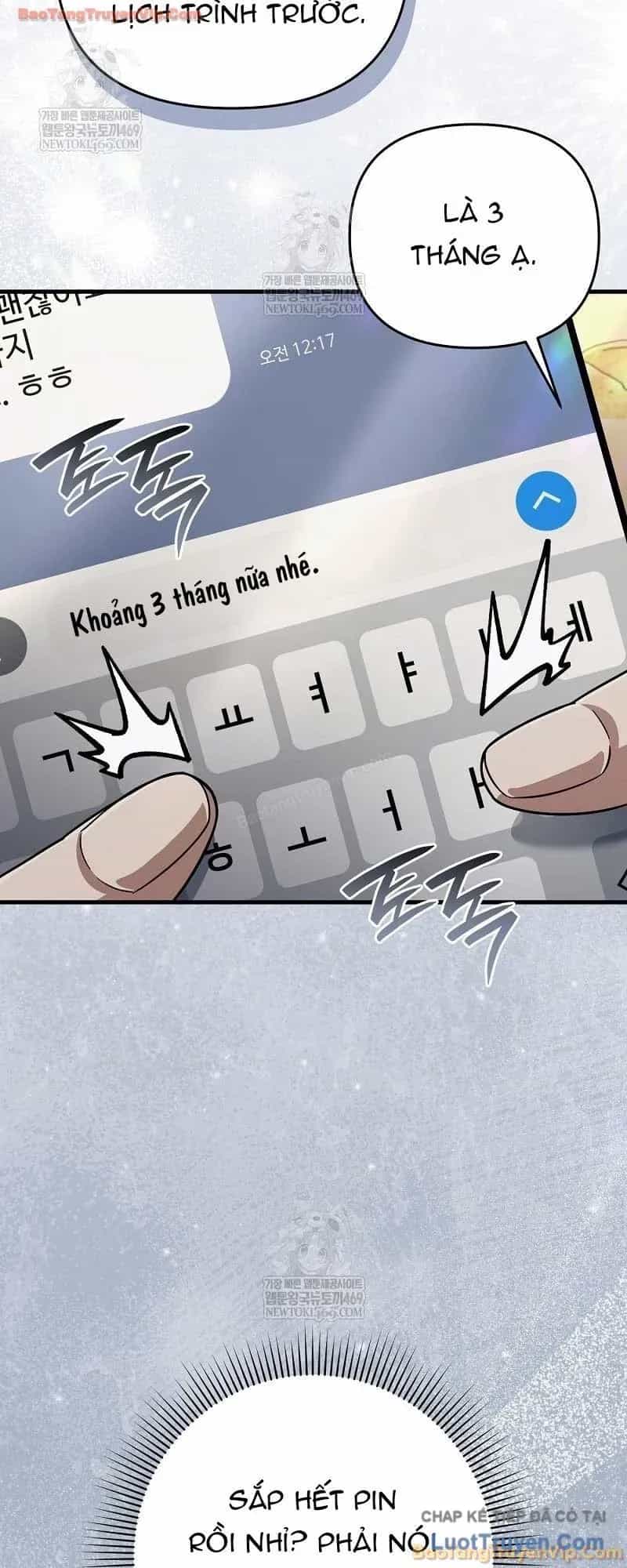 Huyễn Tượng Thợ Săn Tại Dị Giới - Chương 84 - ảnh 13