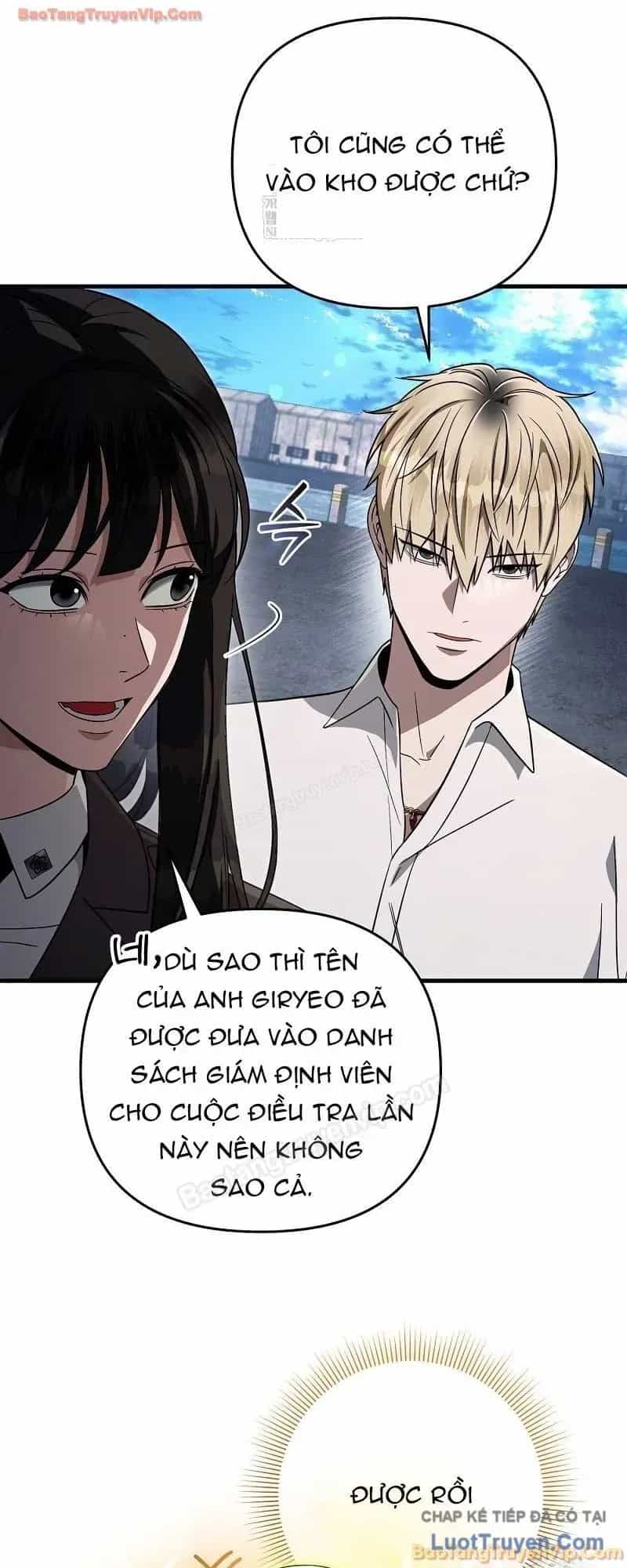 Huyễn Tượng Thợ Săn Tại Dị Giới - Chương 84 - ảnh 65