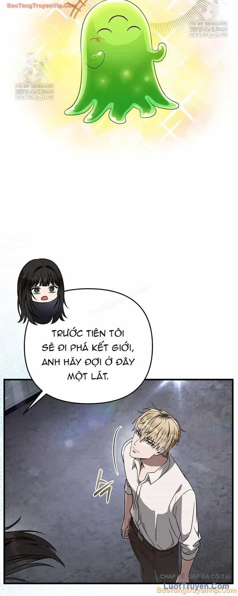 Huyễn Tượng Thợ Săn Tại Dị Giới - Chương 84 - ảnh 66