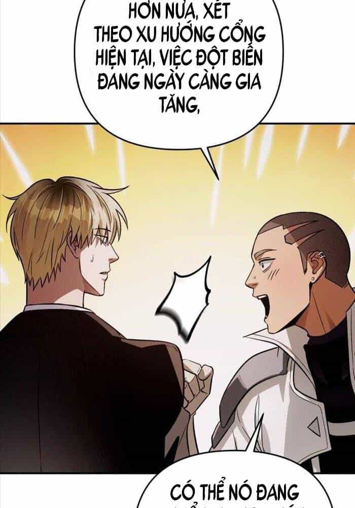 Huyễn Tượng Thợ Săn Tại Dị Giới - Chương 8 - ảnh 101