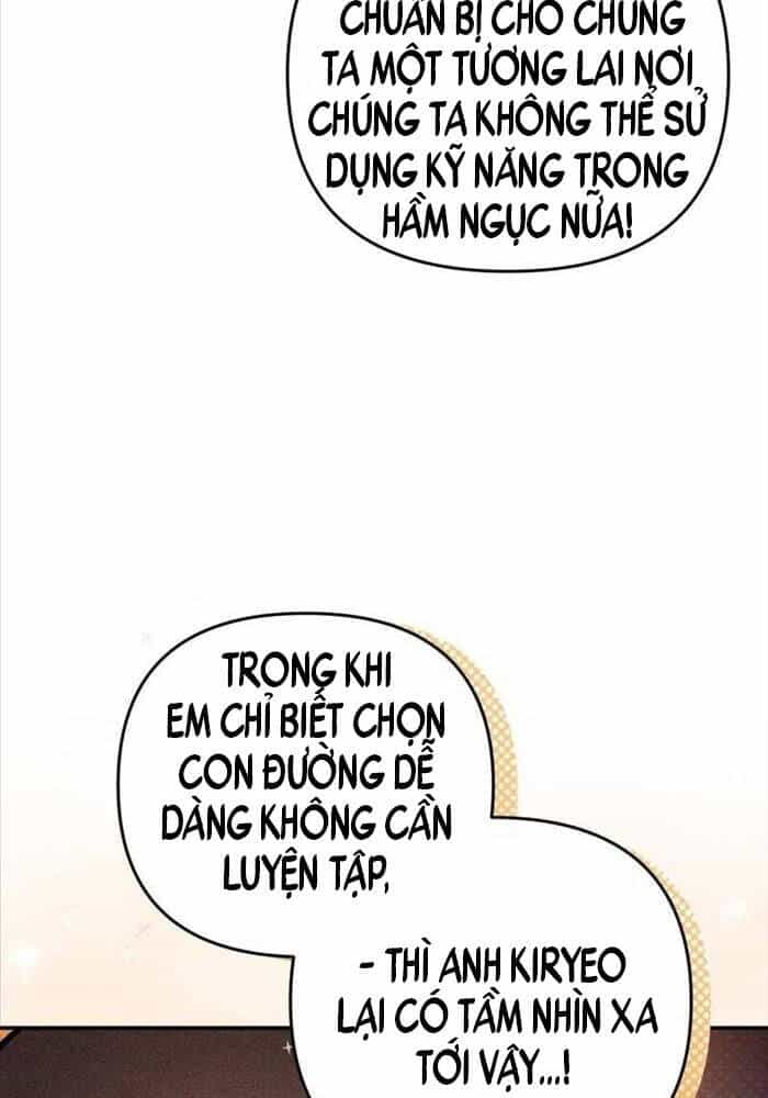 Huyễn Tượng Thợ Săn Tại Dị Giới - Chương 8 - ảnh 102
