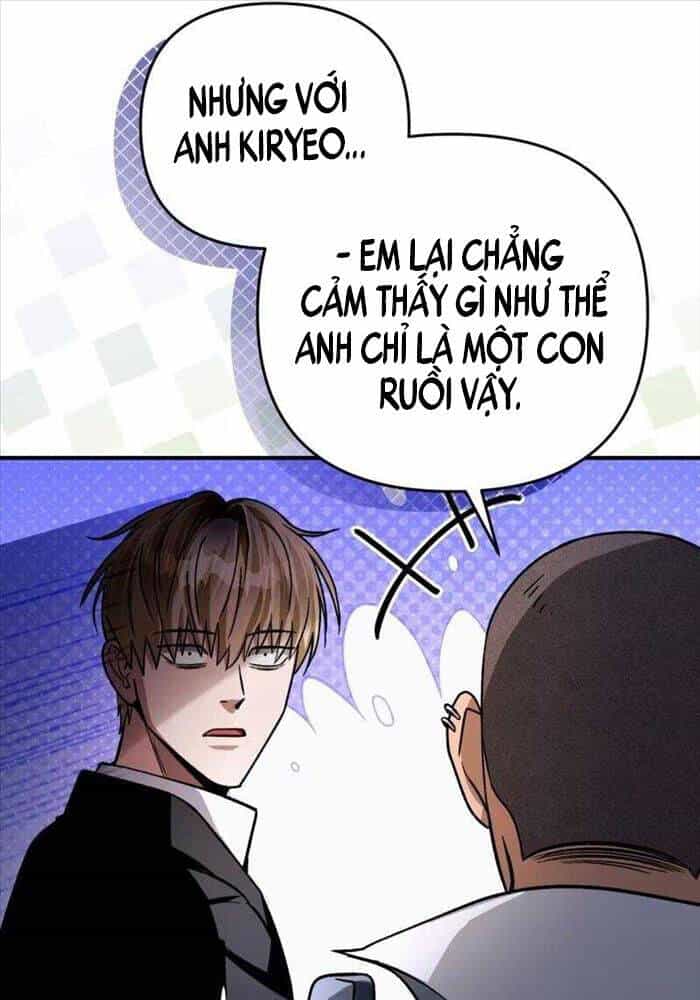 Huyễn Tượng Thợ Săn Tại Dị Giới - Chương 8 - ảnh 109