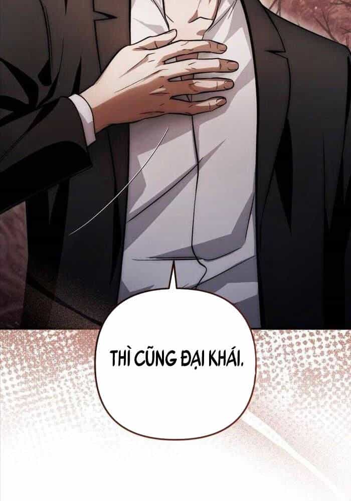 Huyễn Tượng Thợ Săn Tại Dị Giới - Chương 8 - ảnh 116
