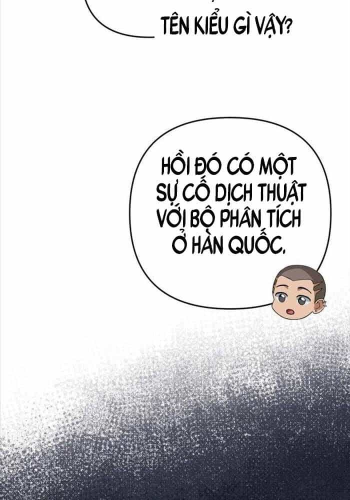 Huyễn Tượng Thợ Săn Tại Dị Giới - Chương 8 - ảnh 51