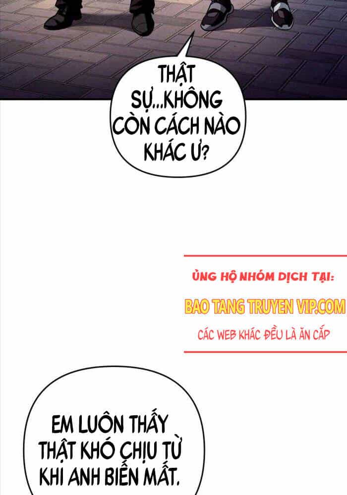 Huyễn Tượng Thợ Săn Tại Dị Giới - Chương 8 - ảnh 6