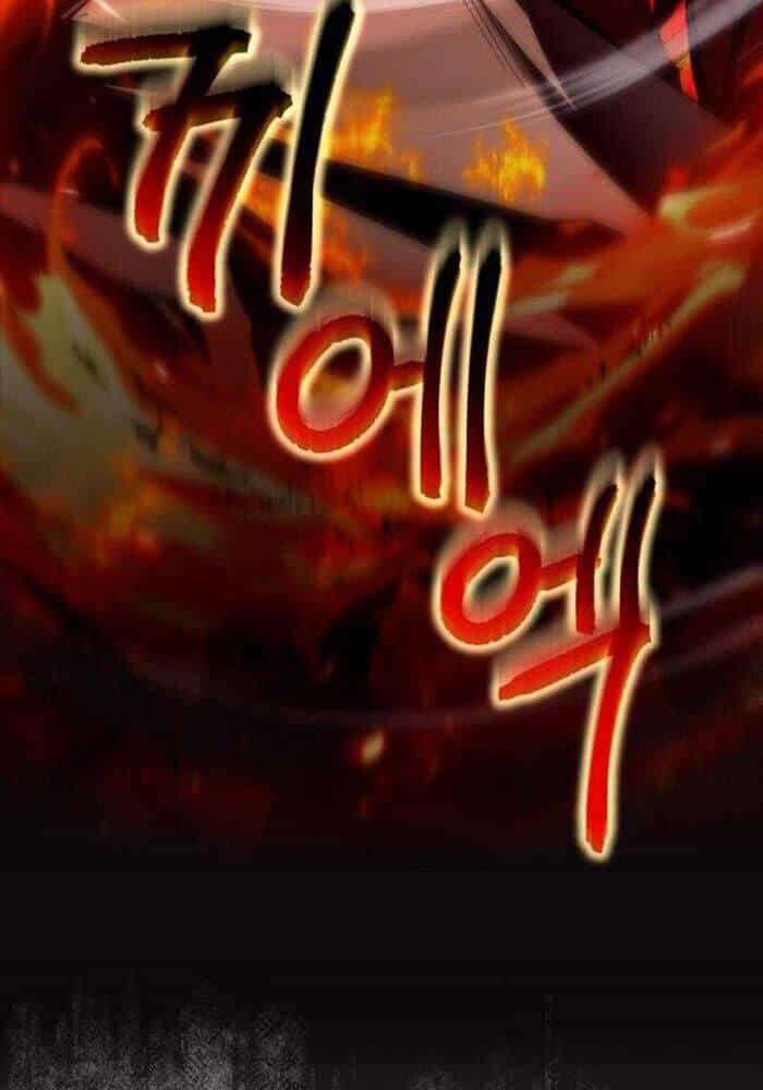 Huyễn Tượng Thợ Săn Tại Dị Giới - Chương 8 - ảnh 64