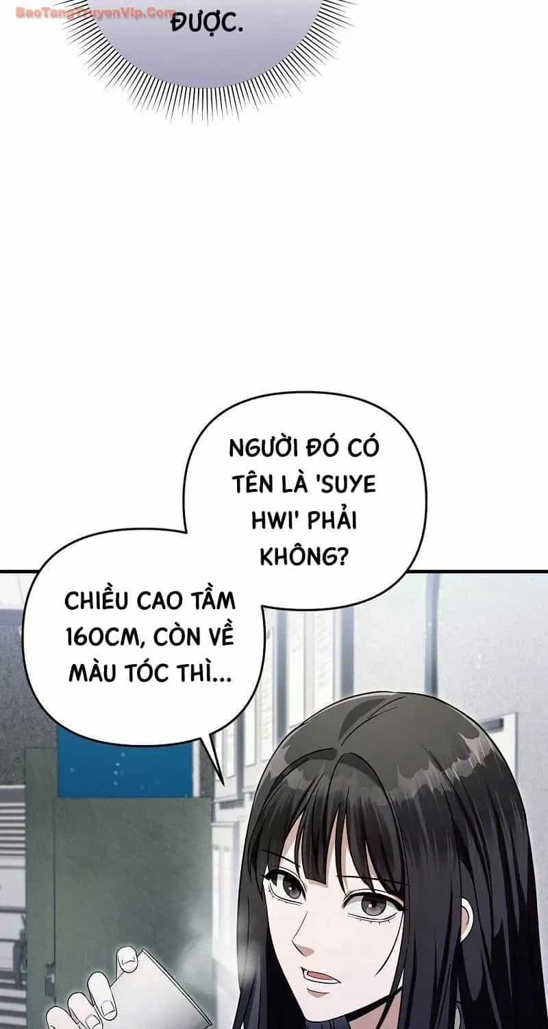 Huyễn Tượng Thợ Săn Tại Dị Giới - Chương 86 - ảnh 119