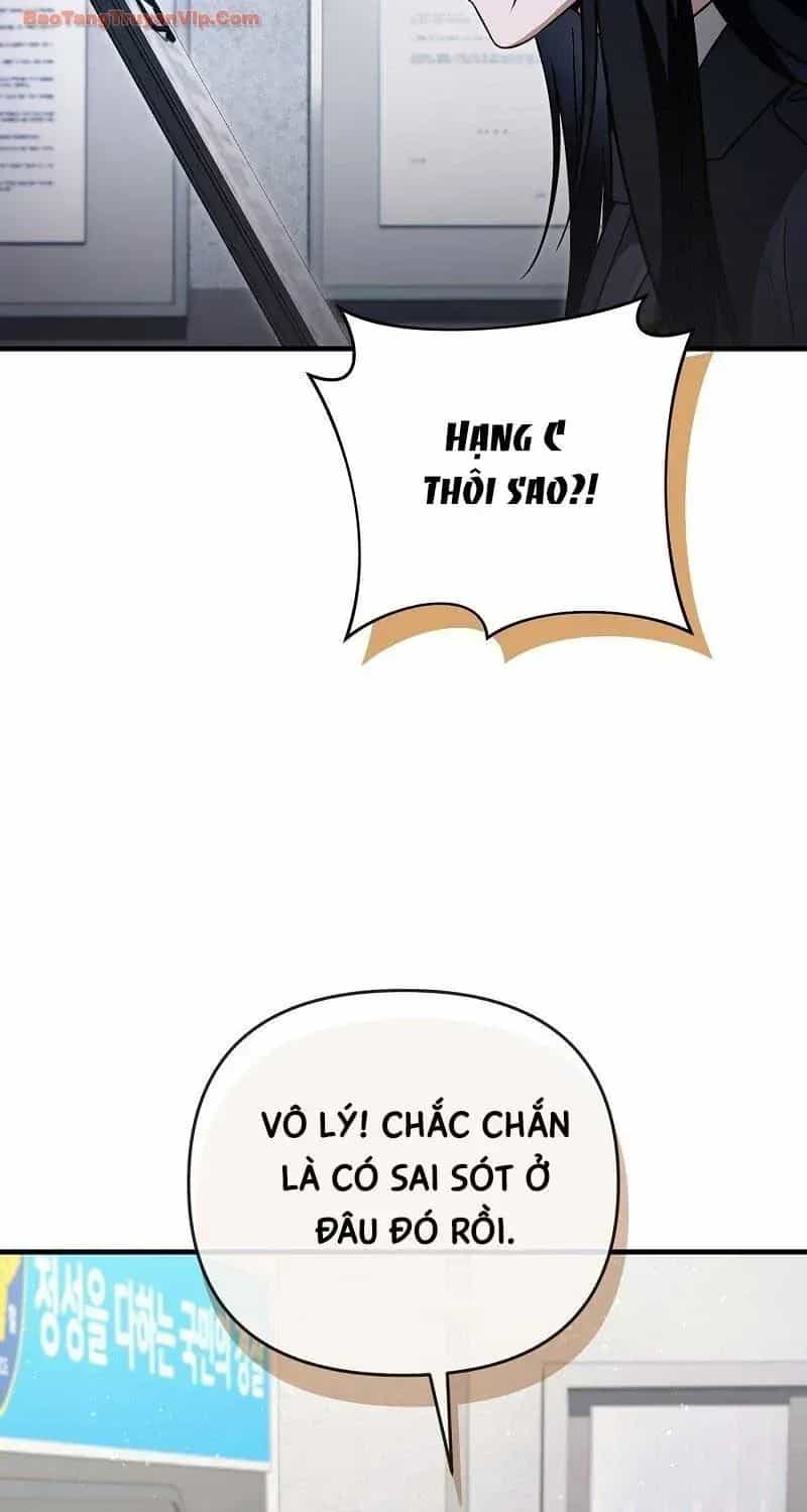 Huyễn Tượng Thợ Săn Tại Dị Giới - Chương 86 - ảnh 131