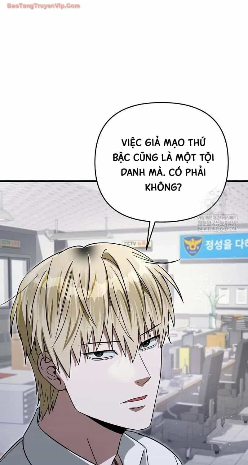Huyễn Tượng Thợ Săn Tại Dị Giới - Chương 86 - ảnh 142