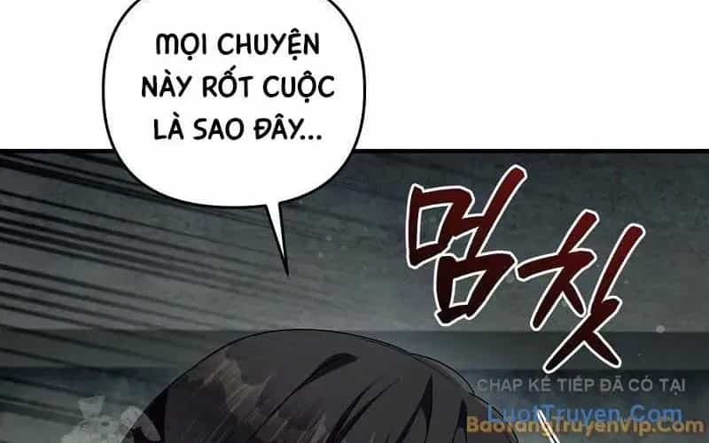 Huyễn Tượng Thợ Săn Tại Dị Giới - Chương 86 - ảnh 19