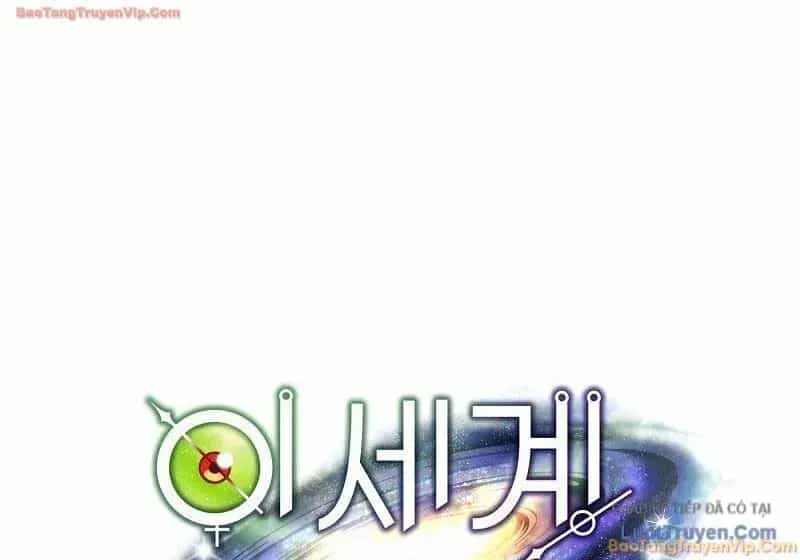 Huyễn Tượng Thợ Săn Tại Dị Giới - Chương 86 - ảnh 47