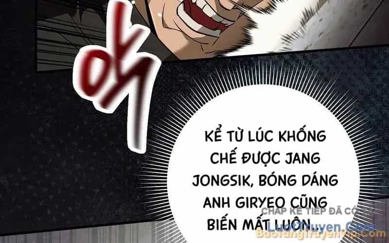 Huyễn Tượng Thợ Săn Tại Dị Giới - Chương 86 - ảnh 7