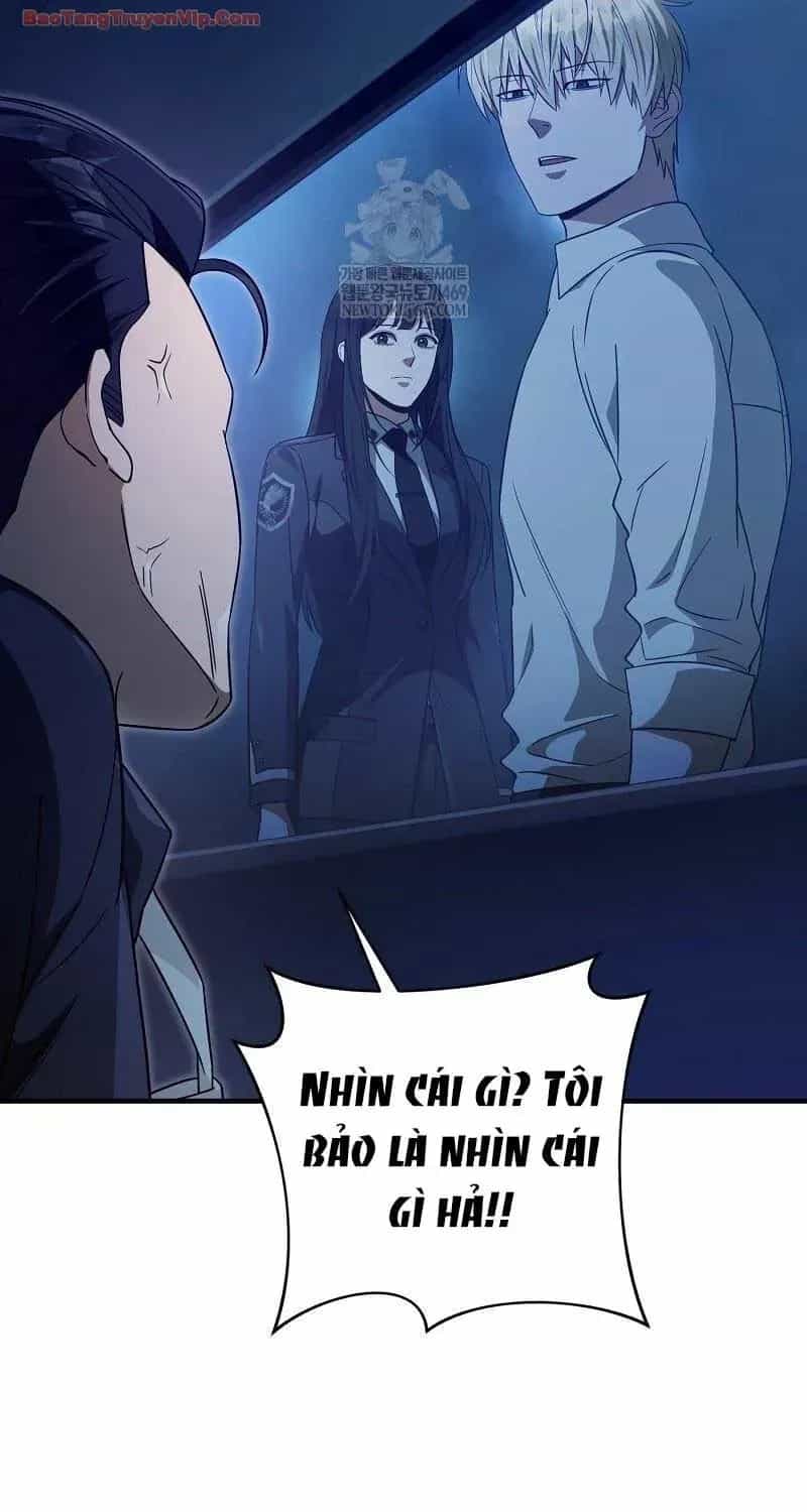 Huyễn Tượng Thợ Săn Tại Dị Giới - Chương 86 - ảnh 85