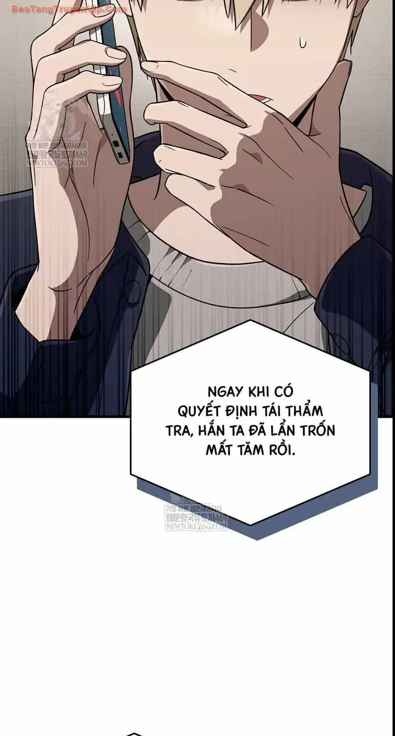 Huyễn Tượng Thợ Săn Tại Dị Giới - Chương 87 - ảnh 23