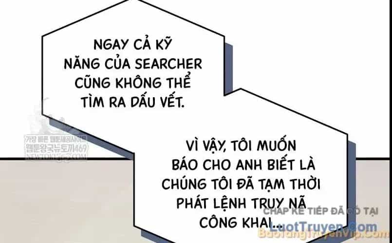 Huyễn Tượng Thợ Săn Tại Dị Giới - Chương 87 - ảnh 24