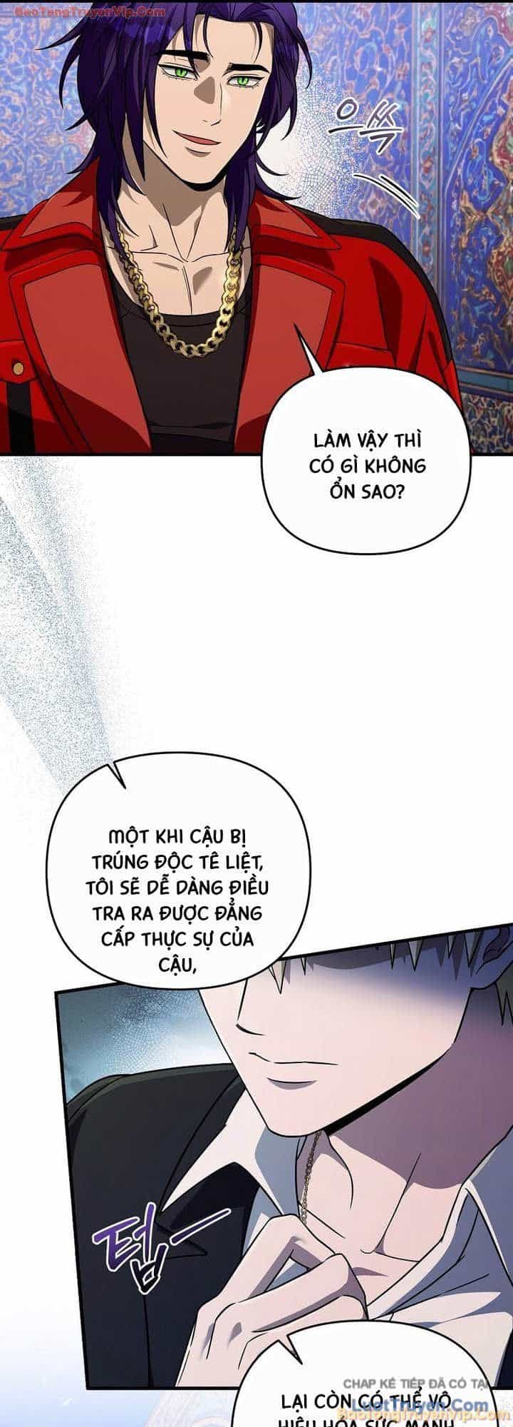 Huyễn Tượng Thợ Săn Tại Dị Giới - Chương 88 - ảnh 47