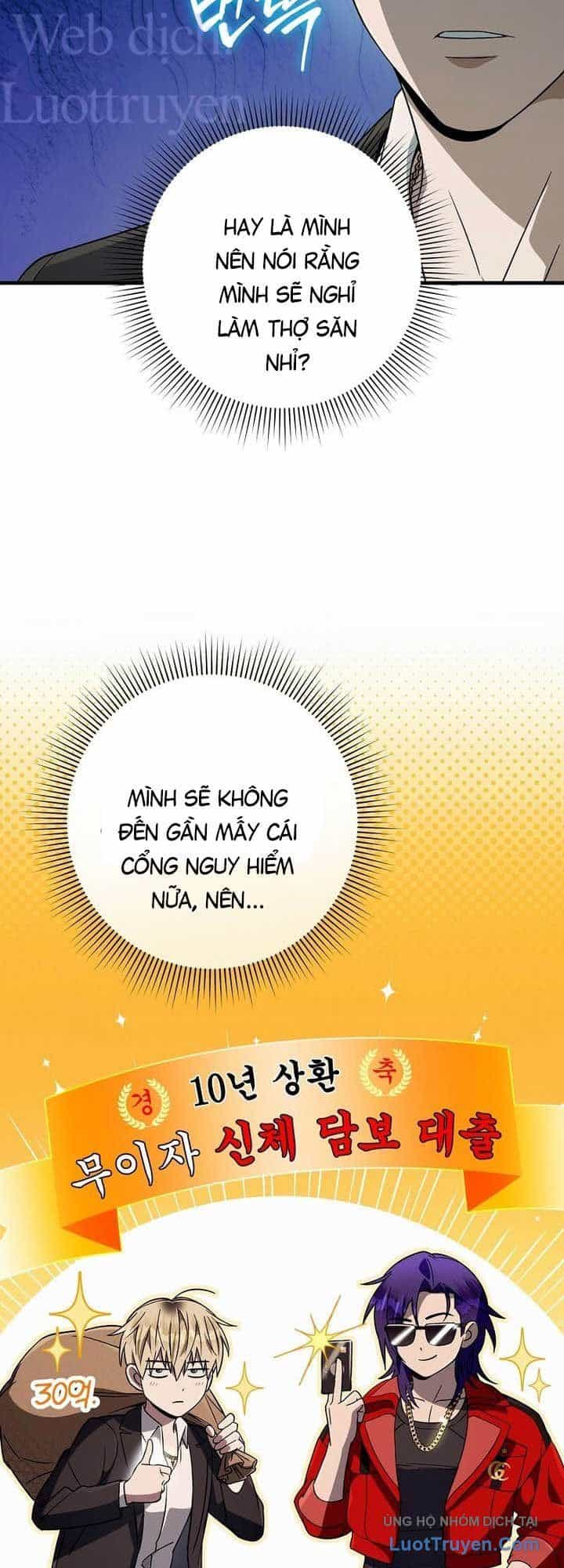 Huyễn Tượng Thợ Săn Tại Dị Giới - Chương 89 - ảnh 39
