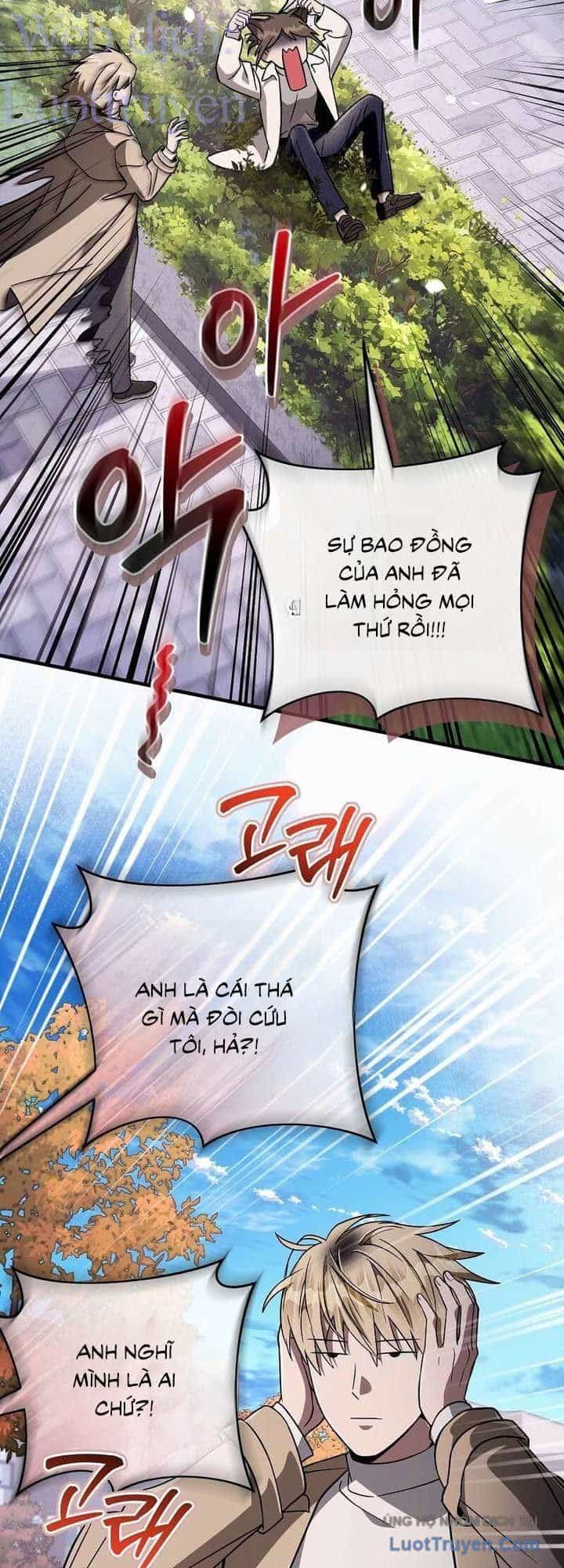 Huyễn Tượng Thợ Săn Tại Dị Giới - Chương 90 - ảnh 33