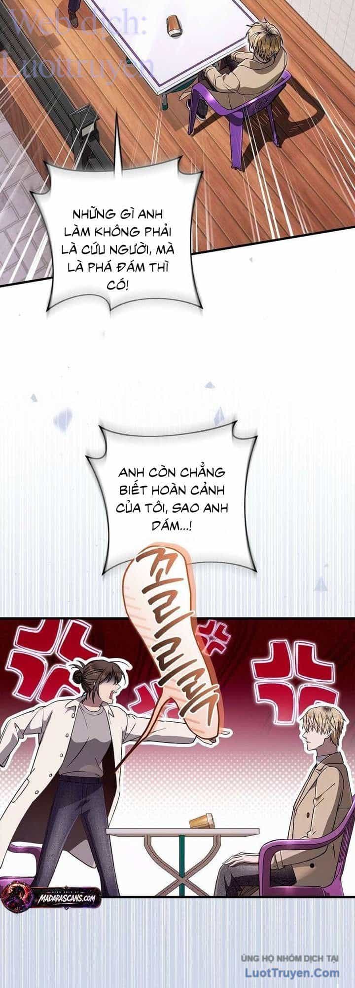 Huyễn Tượng Thợ Săn Tại Dị Giới - Chương 90 - ảnh 42